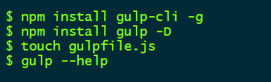 gulp安装